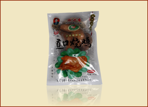 加盟張存有道口燒雞，讓您輕松盈利