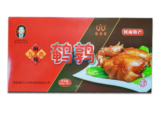 加盟道口燒雞需要注意哪些事情？