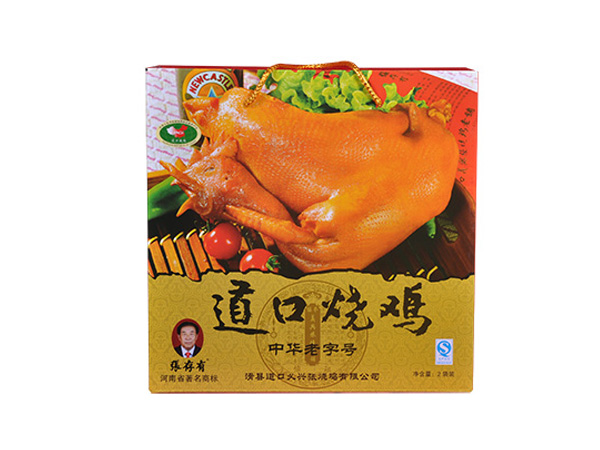 道口燒雞加盟：創(chuàng)業(yè)致富的良機(jī)！