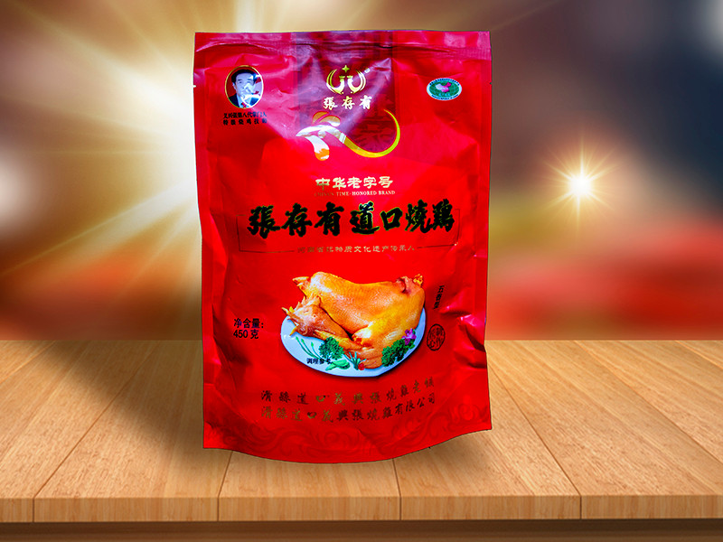 如何進(jìn)行市場(chǎng)推廣？