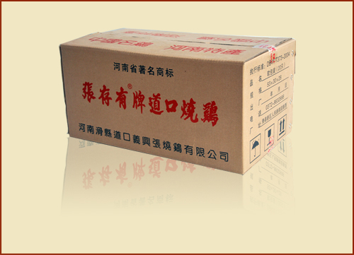 道口燒雞加盟，商機(jī)無限