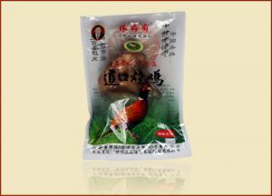 張存有道口燒雞加盟，全力扶植助你創(chuàng)業(yè)