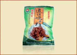 掌握四招，道口燒雞加盟也能經(jīng)營(yíng)出大格局