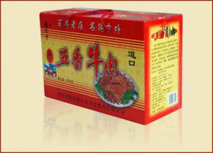 義興張道口燒雞，好吃的不得了